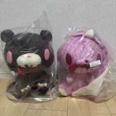 2026年最新】チャックスGP いたずらぐまのグル~ミ~ ぬいぐるみの人気