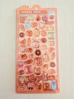 【正規品】ほかほかボンボン