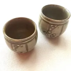 陶器製湯飲み 2個セット 伝統的な模様