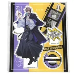 ヒプノシスマイク　ヒプマイ　アクスタ　Guide Book　6周年　夢野 幻太郎