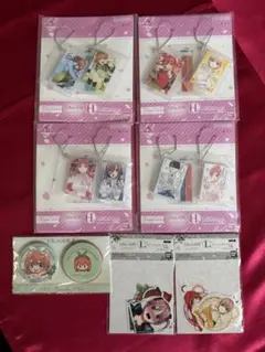 五等分の花嫁 アクリルキーホルダー・ステッカー・缶バッジ　7点セット　未開封