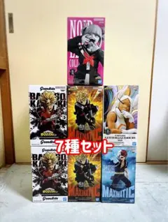【最新大人気フィギュア】僕のヒーローアカデミア 7種セット　NOIR トガ等
