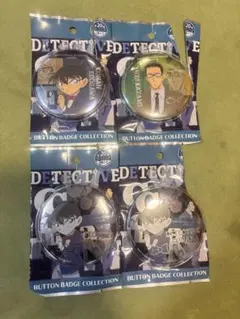 名探偵コナン USJ限定 缶バッジ シークレット セット2025