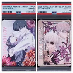【PSA10】カグラバチ 最強ジャンププロモ アクションポイント 千鉱 伯理 PSA10】カグラバチ 最強ジャンププロモ アクションポイント 千鉱 伯理