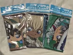きてい様 リクエスト 2点 まとめ商品