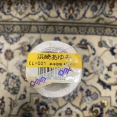 篠崎愛☆2011年カレンダー☆未開封新品 - メルカリ