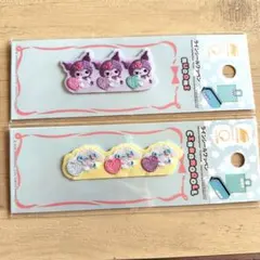 ダイソー シナモン クロミ サンリオ ワッペン 新品未使用 入園 ハンドメイド