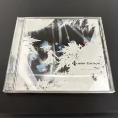 2026年最新】FELT CD 東方の人気アイテム - メルカリ