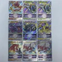 アンノーンVSTAR&プテラVSTARなどVSTARまとめ9枚セットのサムネイル
