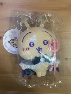 Item thumbnail for item 3c3adc19-0433-44e9-aec9-35ca80750446