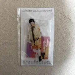 道枝駿佑 アクリルスタンド 2021年 夏