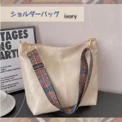 Item thumbnail for item 73cef23e-7b80-42d3-8c43-36a02d3c6876