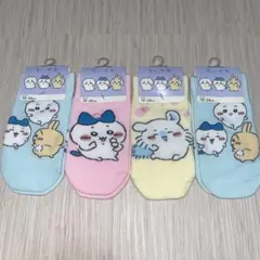 ちいかわくつ下【19〜24cm】4足キッズくつ下