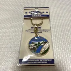 北陸新幹線 W7系 ラッカーメタル キーホルダー