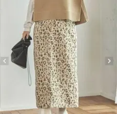 コーエン　coen ヒョウ柄 レオパード タイトロングスカート