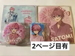 すとぷり さとみくん　Memories 缶バッジ　30点 まとめ すとぷり さとみくん Memories 缶バッジ 30点 まとめ - メルカリ