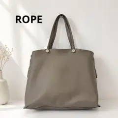 ROPE サイドジップトートバッグ ダークブラウンのサムネイル
