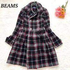 【美品】BEAMS ロングコート　メタルボタン　チェック　フレアコートのサムネイル