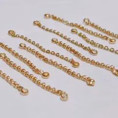 10個 チェーンチャーム ゴールド