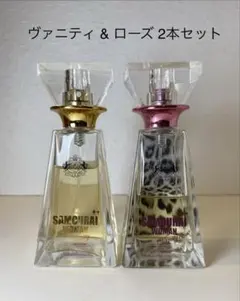 【50ml 2本セット】サムライウーマン ヴァニティ & ヴァニティローズのサムネイル