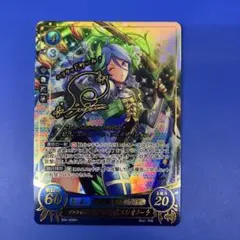 ファイアーエムブレム サイファ B03-032R＋ ネフェニー(箔押し) - メルカリ