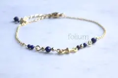 のち様 リクエスト 2点 まとめ商品