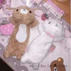 シュガーバニーズ しろうさ ペンケース ぬいぐるみ サンリオ 平成