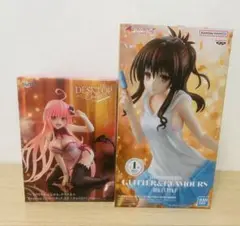 To LOVEる-とらぶる-ダークネス フィギュア 2個セット
