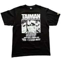 マッドマンポンド 2タフトニー 馬鹿外人ズ Tシャツ サイン入り 大日本プロレス マッドマンポンド 2タフトニー 馬鹿外人ズ Tシャツ サイン入り 大日本
