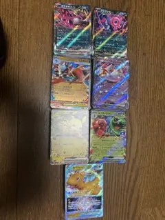 ポケモンカード vstar vmax HR 11枚セット - メルカリ