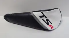 Item thumbnail for item 67e836cc-6267-4f21-bb78-9a1e577745be