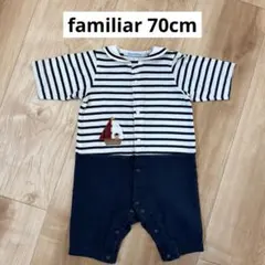 familiar 70cm 男の子 春夏ロンパース