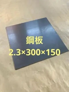 Item thumbnail for item 69650a0e-c94a-479e-9b86-bb8873a5c733