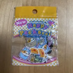 ハッピーパックシール ハムスター 平成レトロ レモン株式会社