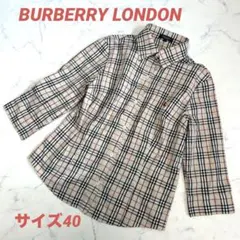 BURBERRY LONDON ノバチェック シャツ y2k ホース刺繍　40