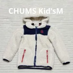 CHUMS フリースジャケット ホワイト/ネイビー　Kid's M