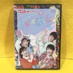 Item thumbnail for item fdd41fd3-87d5-4e27-bc59-6564e300b3e2