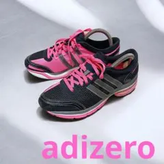 ​【新品・希少】adidas adizero ランニングシューズ 23.5