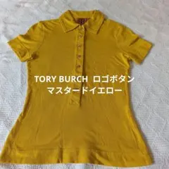 TORY BURCH ロゴボタン マスタードイエローポロシャツのサムネイル