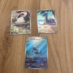 Item thumbnail for item 351a19e2-1980-4adb-8ea6-f5975f626636