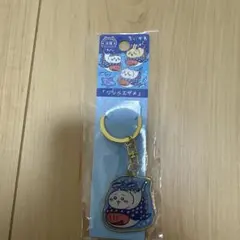 Item thumbnail for item 4c277b5f-2a27-49f4-ad75-cb996f367f01