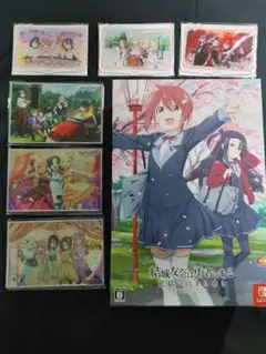 2026年最新】ONE. メモリアルBOX switchの人気アイテム - メルカリ