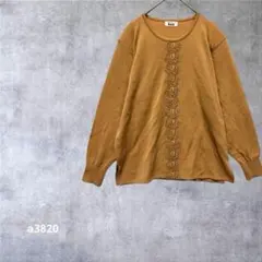 【レディースホンダ】 ニット セーター　ウール　レース マスタ―ドカラー