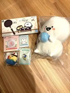 お文具といっしょ のんびり喫茶 一番くじ