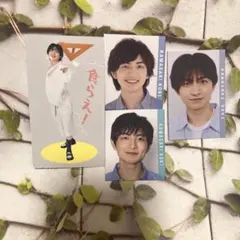 川崎皇輝 厚紙 デタカ 4点セット