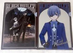 Item thumbnail for item 5ceb6709-406e-42b0-ac4a-ae8033cdf8a2