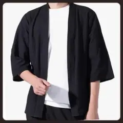 カーディガン 7分袖 夏用羽織り 涼しい 前開き リネン ブラック 2XL