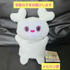 GIGO限定 TWICE LOVELYS おくるみマスコット ダヒョン - メルカリ