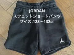 Jordan 黒 ハーフパンツ 128-132cm
