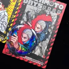 サカモトデイズ 坂本 太郎 台湾版 初版特典 ホログラム 缶バッジ 限定 非売品